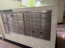 Simei Green Condominium (D18), Condominium #638497261
